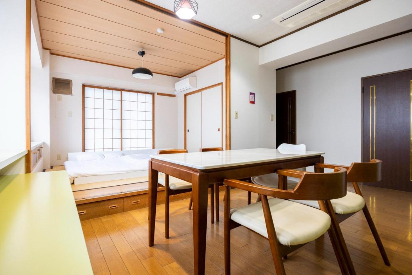 Rej Reflet Ebisu Appartamento