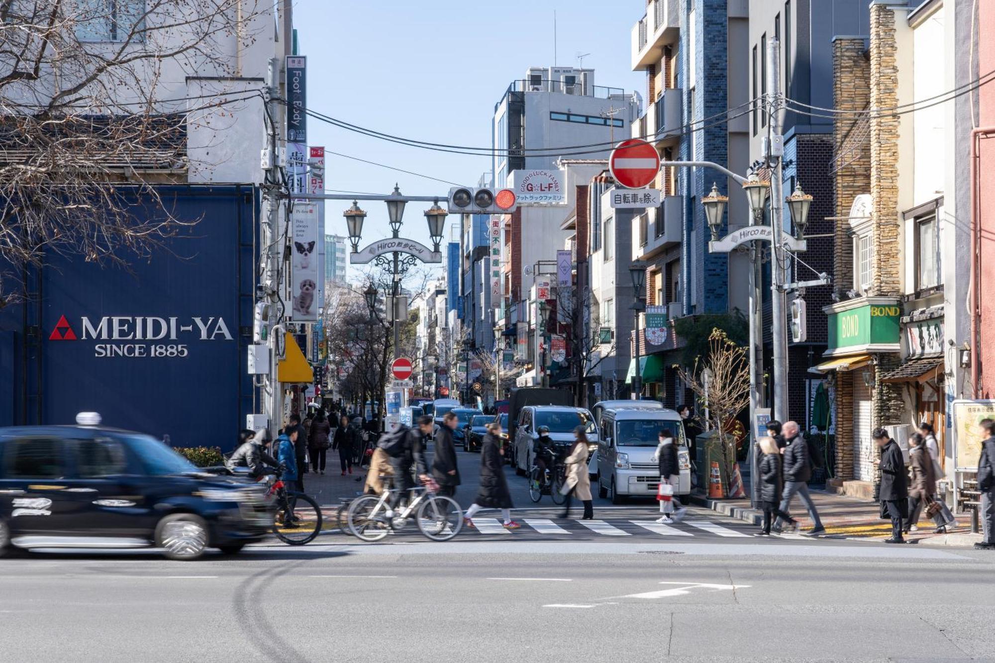 Appartamento Rej Reflet Ebisu Tokyo