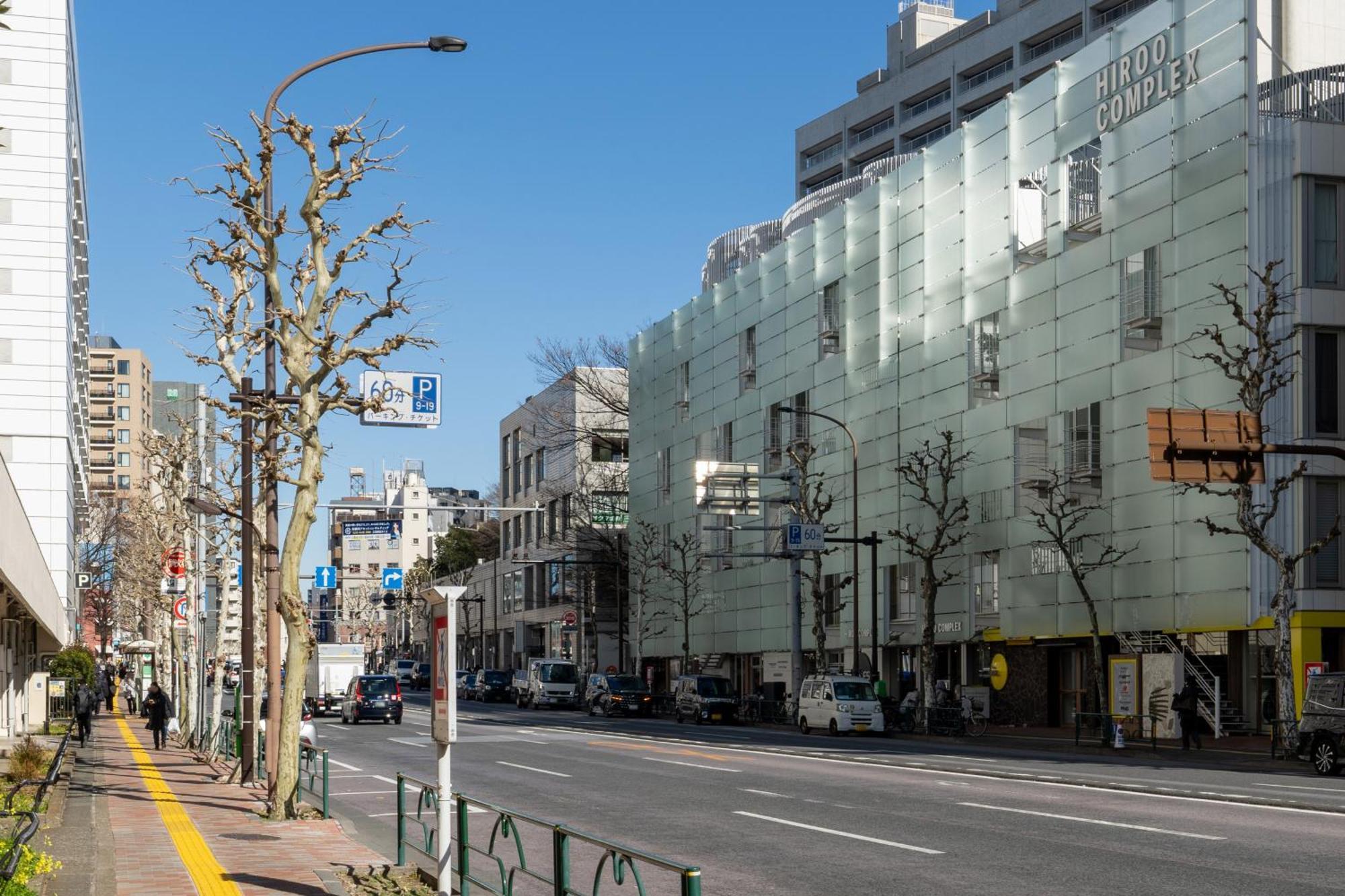 Rej Reflet Ebisu Appartamento *