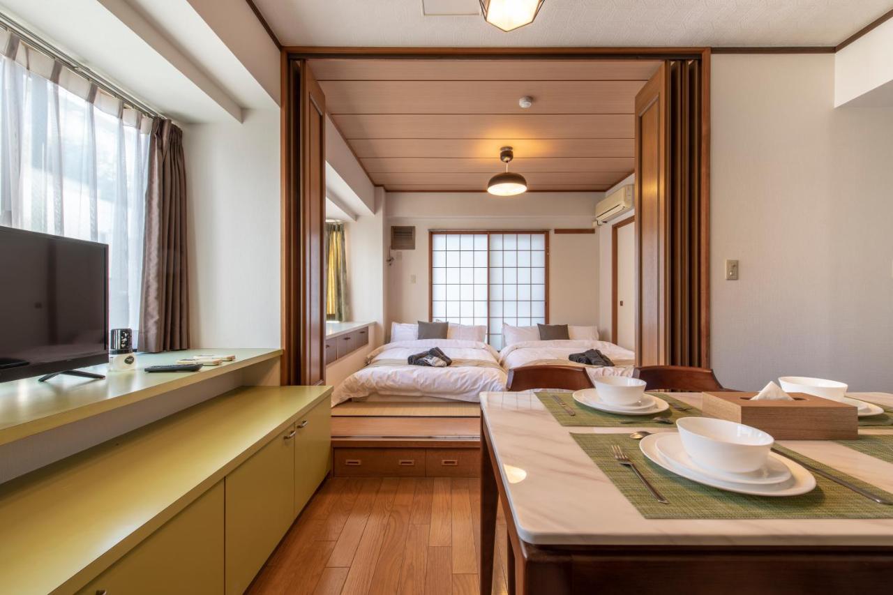 Rej Reflet Ebisu Apartamento Tóquio