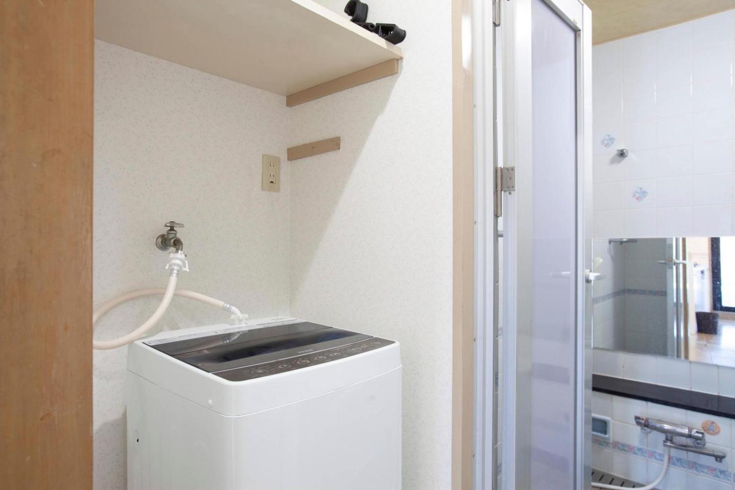 Rej Reflet Ebisu Apartamento