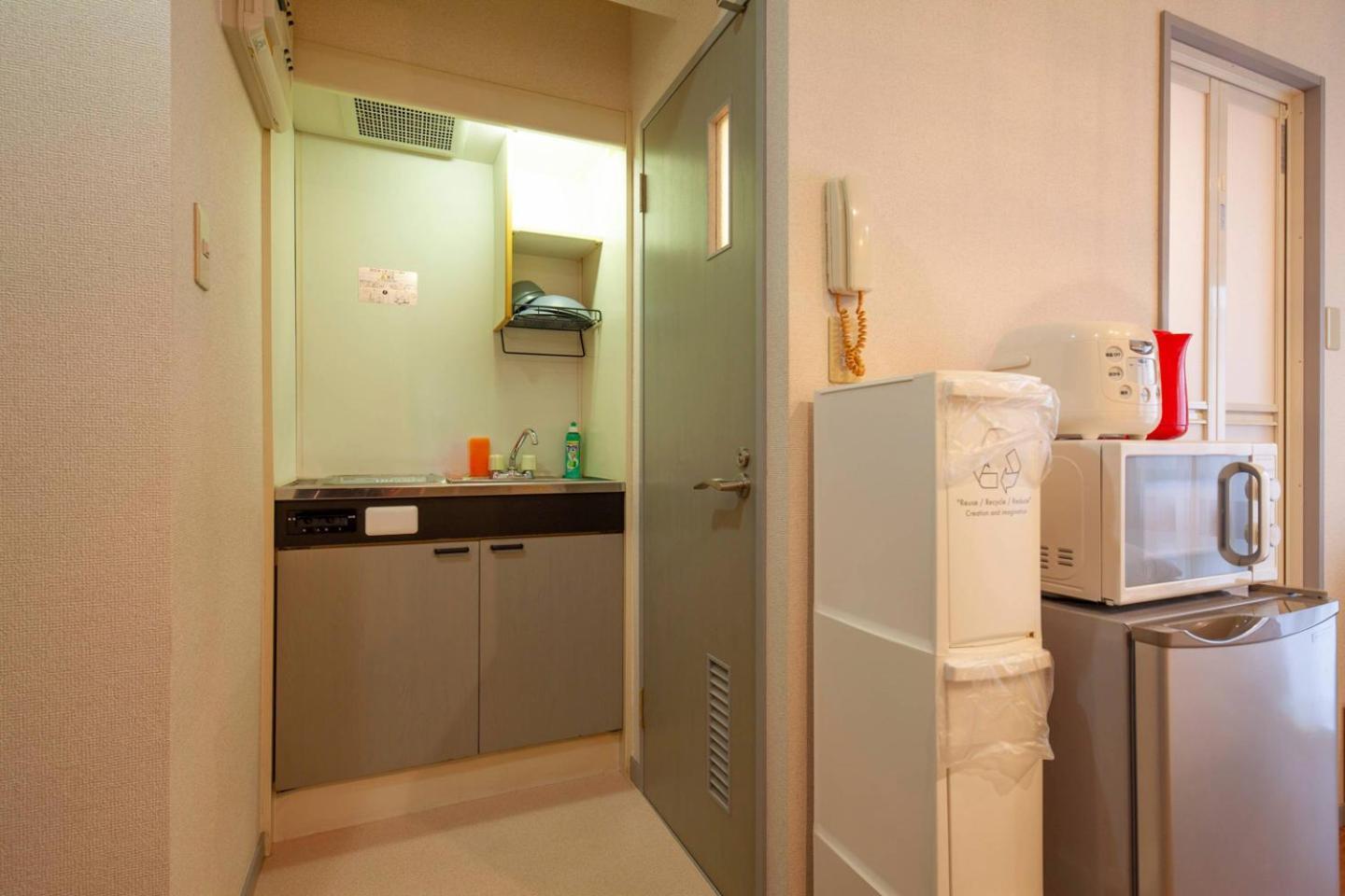 Rej Reflet Ebisu Apartamento