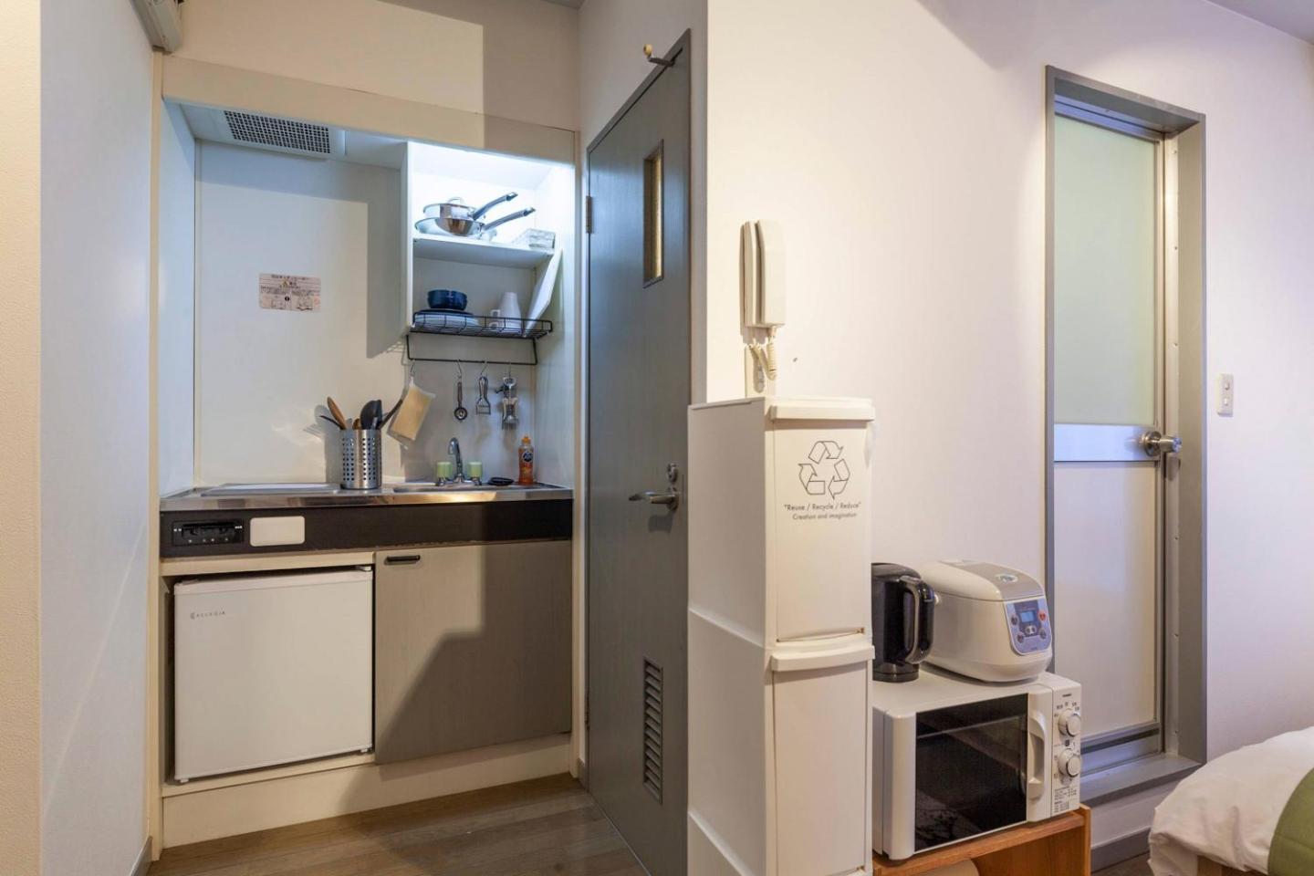 Rej Reflet Ebisu Apartamento *