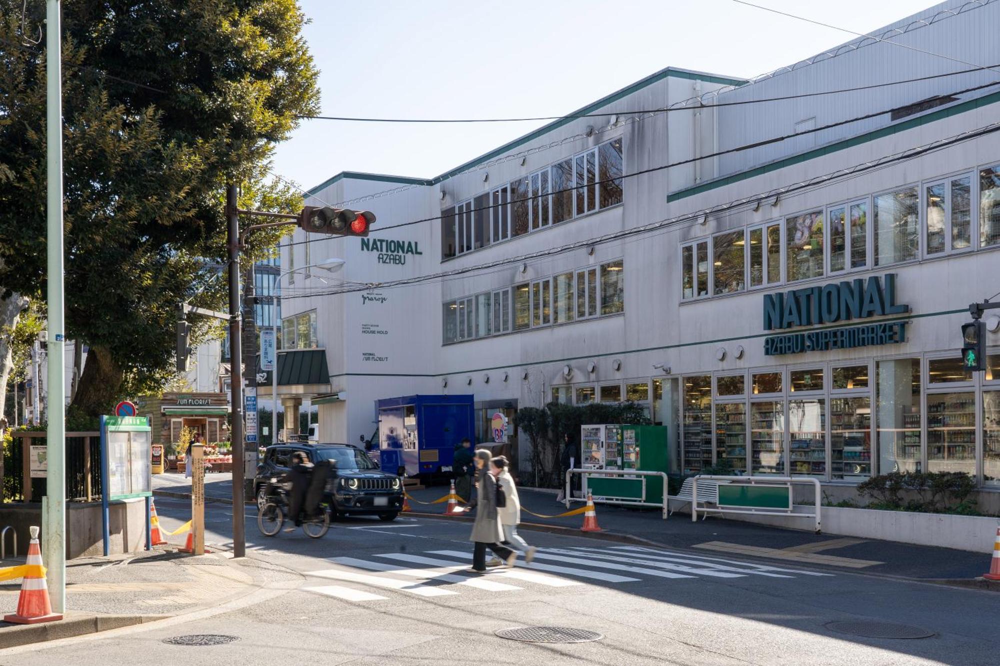 Rej Reflet Ebisu Apartamento Tóquio