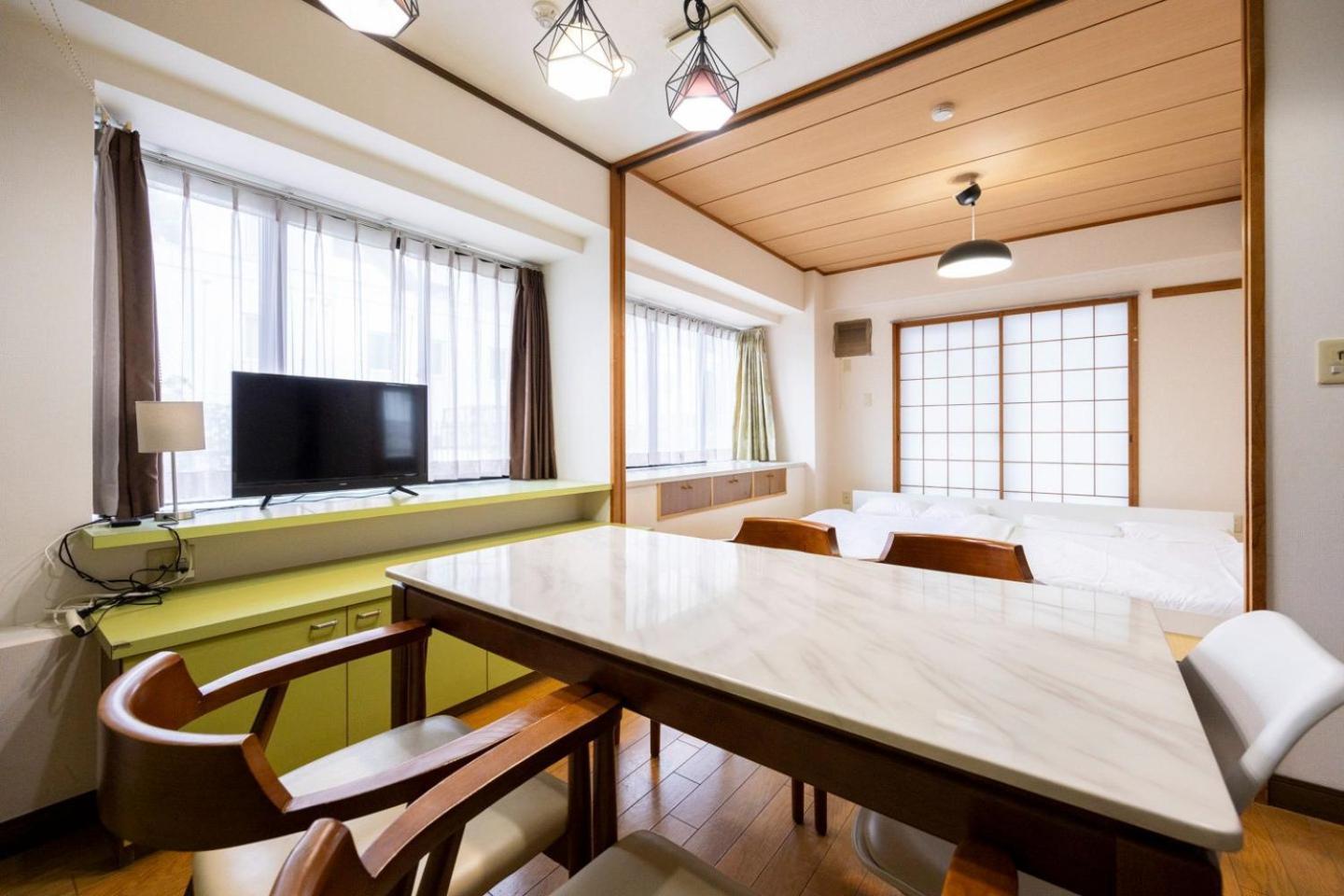 Appartement Rej Reflet Ebisu *